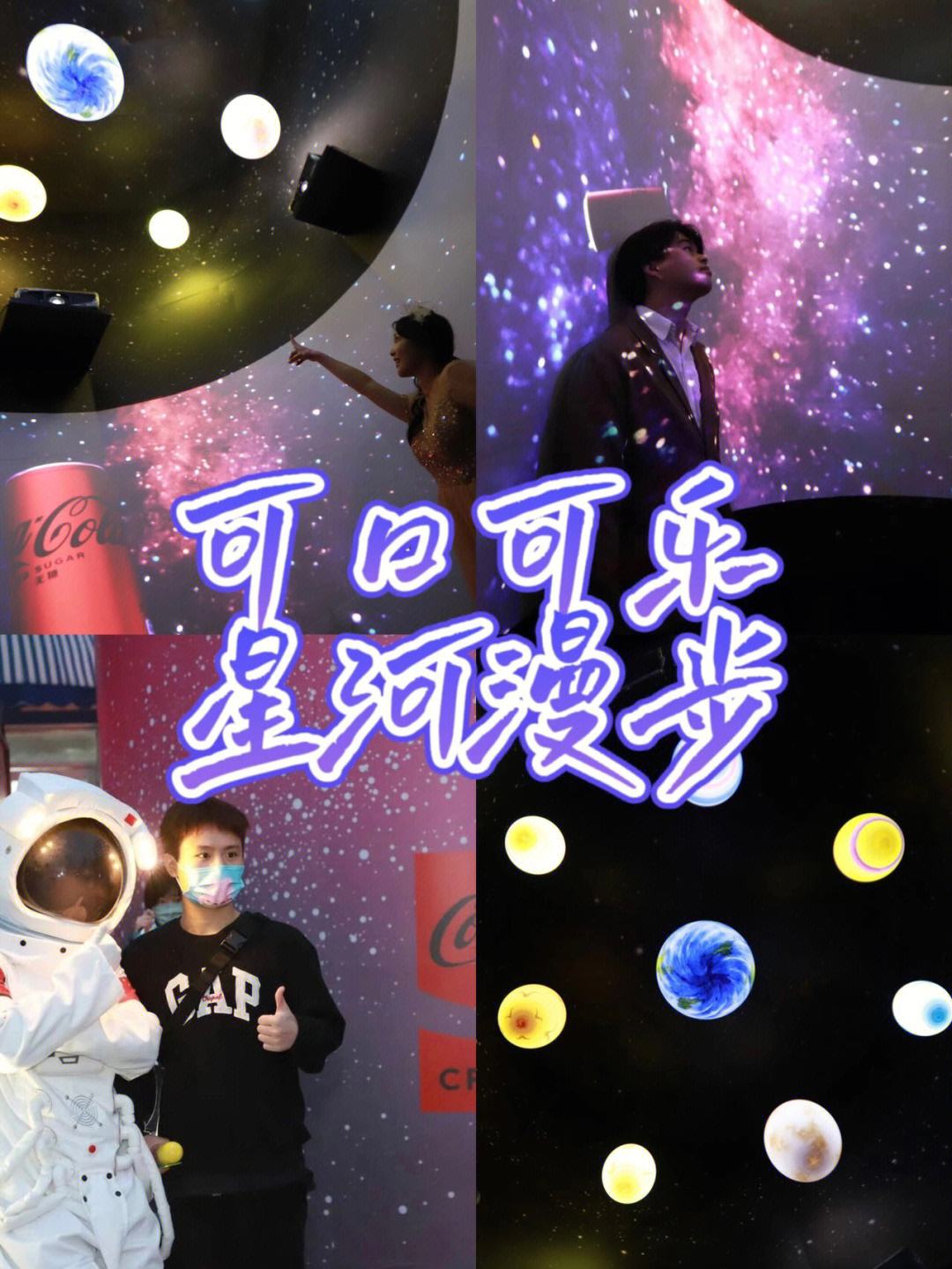 SOL正式对外宣布与20.47携手，开启元宇宙新纪元！