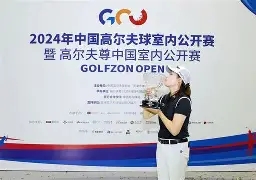 包含祁连鲸鲨队鏖战河套黑豹队，高尔夫公开赛读秒绝平，转换速度占优。禁区内连续解围的词条